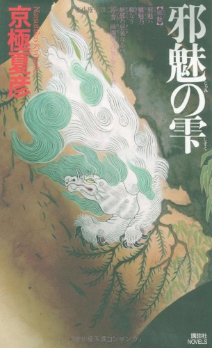 510YL9+KibL.jpg 510YL9+KibL.jpg